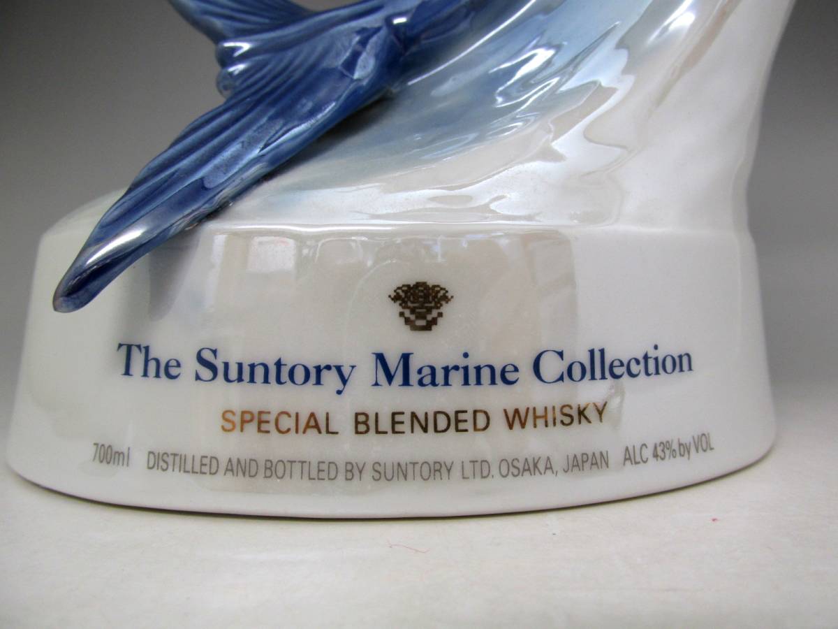 未開栓Suntory Marine Collection ウイスキー