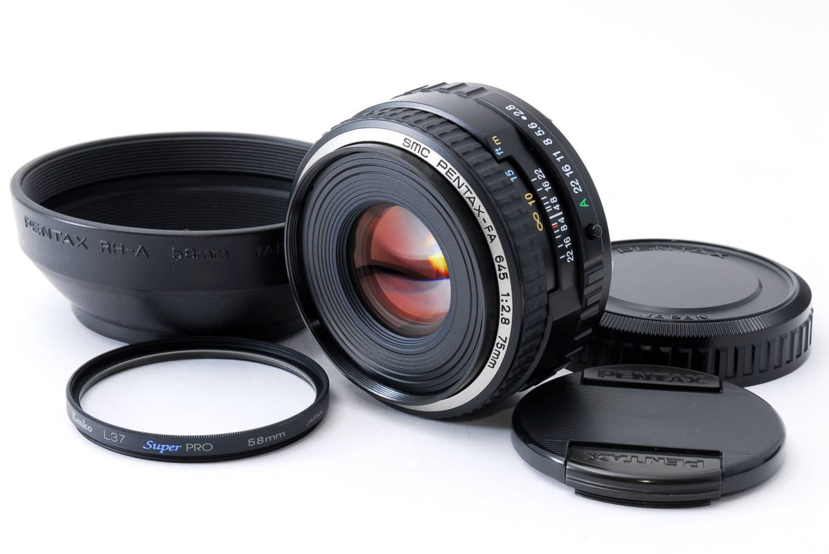 ☆美品☆Pentax Pentax-FA 645 75mm F2.8 ペンタックス 330227 【公式
