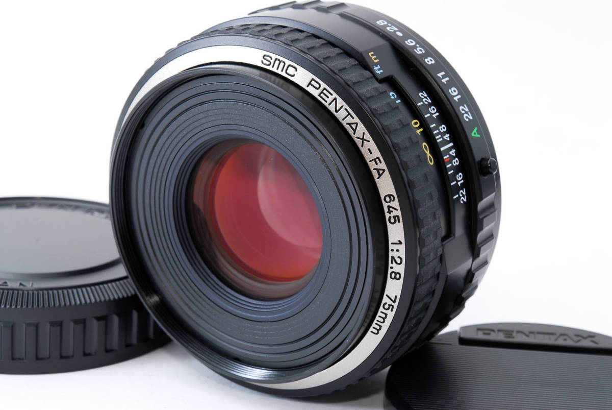 ☆美品☆Pentax Pentax-FA 645 75mm F2.8 ペンタックス 330227 【公式