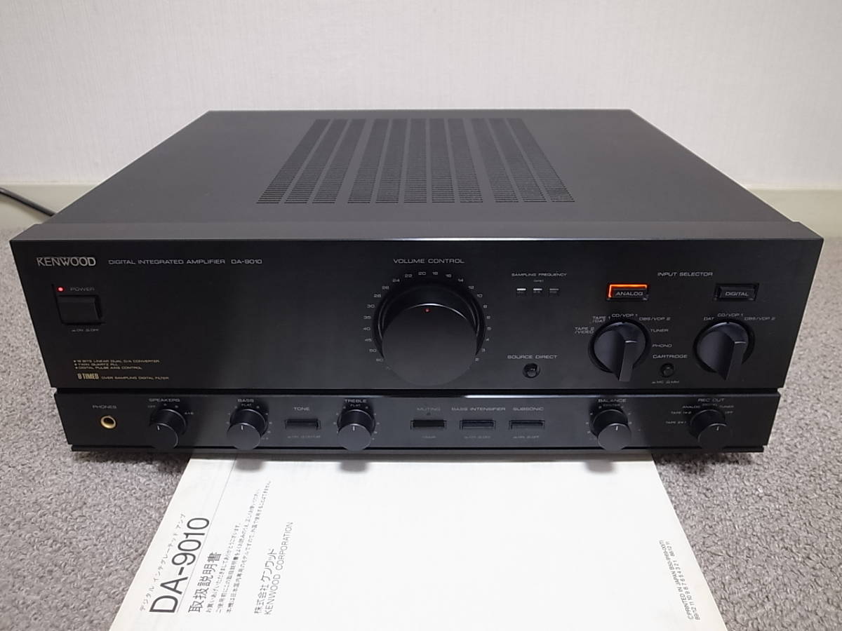 永遠の名機】KENWOOD DA-9010 美品良好 DAC内蔵人気モデル DA-9010