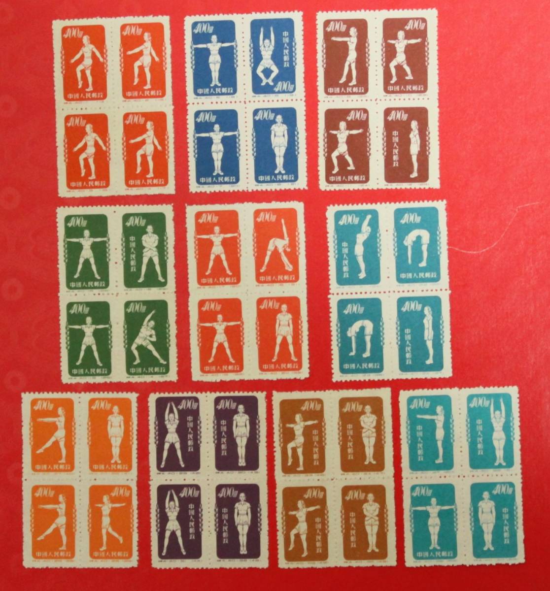 中国切手□ステーショナリー□アルバム1冊□1981年~1986年□美術封筒