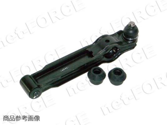 アルト HA11S HB11S HC11V HD11V 新品　ロアアーム右側
