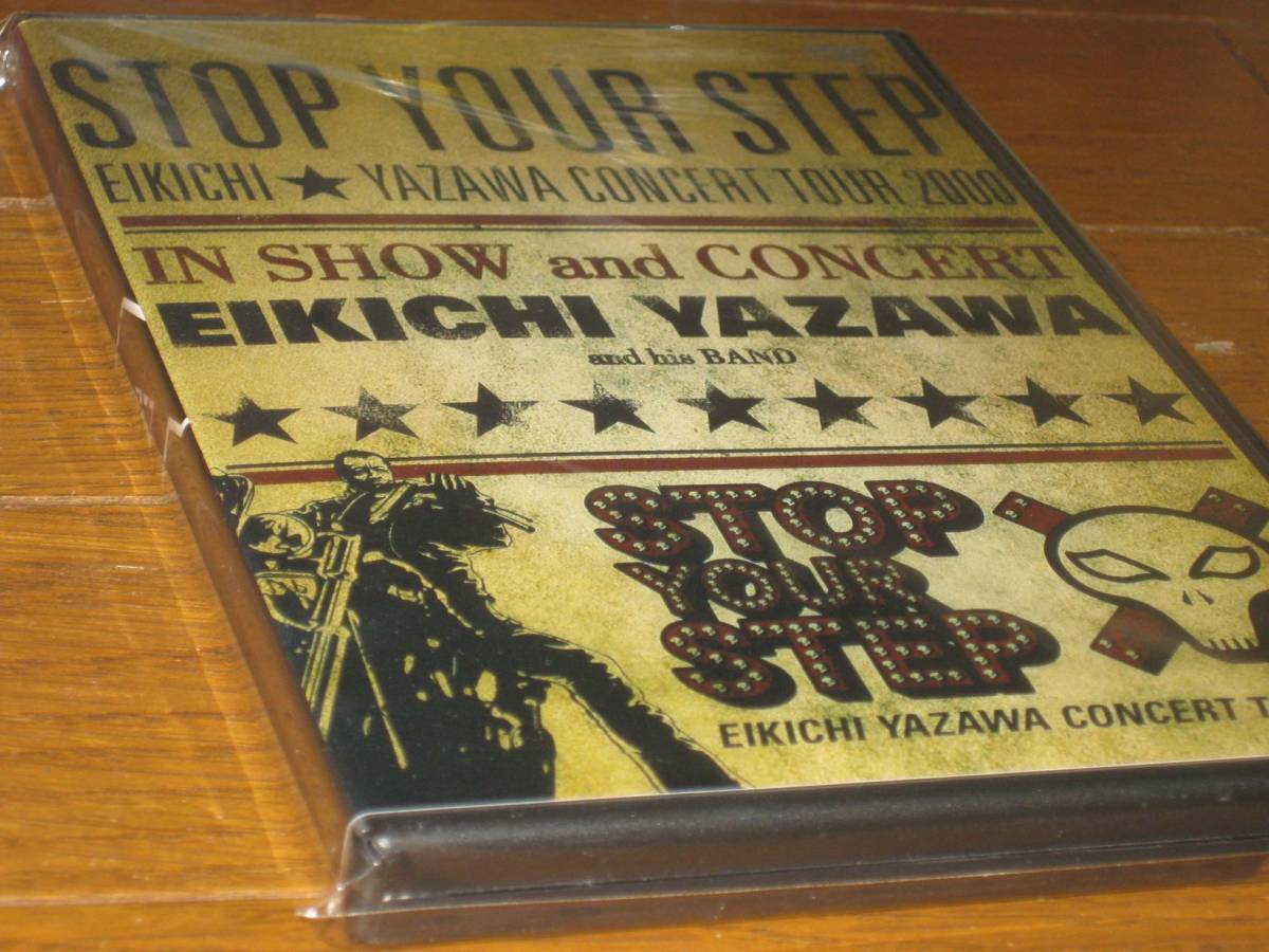 矢沢永吉・DVD・「STOP YOUR STEP / EIKICHI ☆ YAZAWA CONCERT TOUR