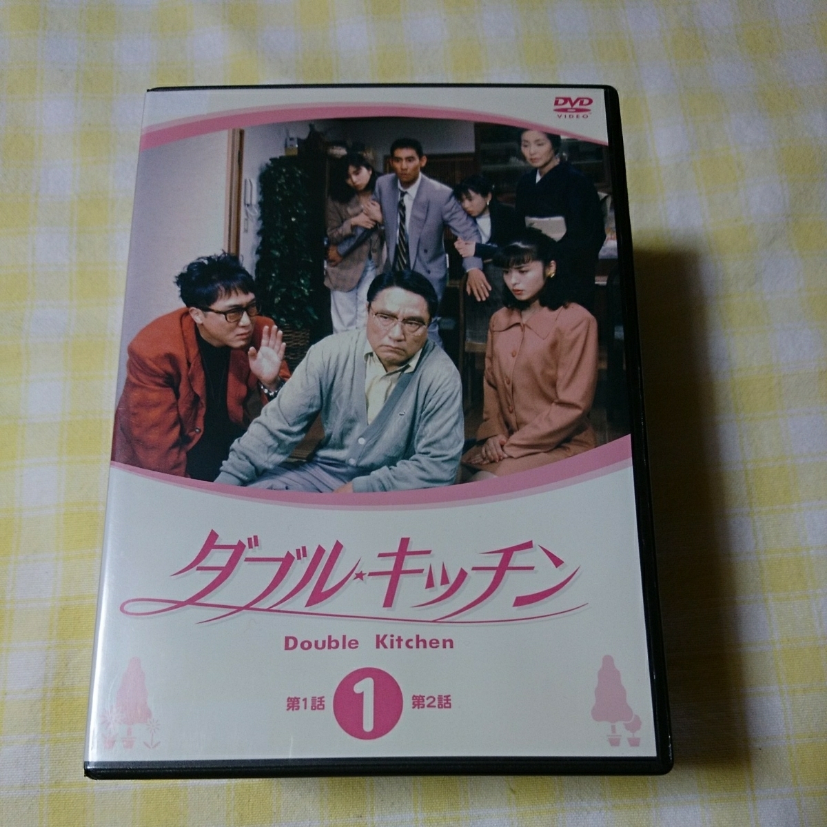 ダブル☆キッチン Double kitchen DVD(vol.1～vol.6) 出演者:山口智子 