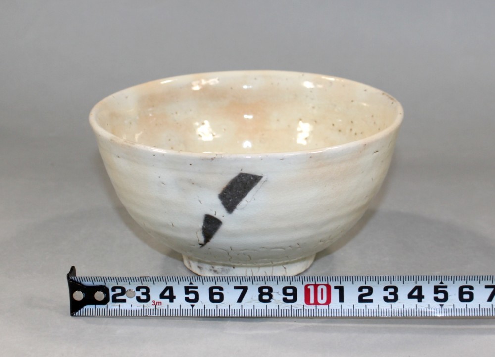 茶道具 唐津粉引茶碗 中里重利造ri12 Yahoo!オークション - 【公式通販】