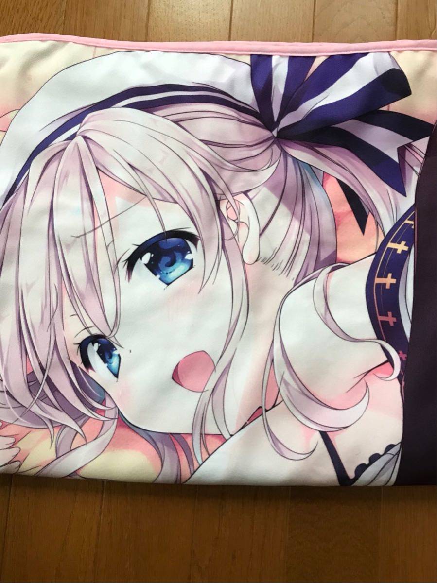 妖獣都市 セル画4枚セット 【公式通販】