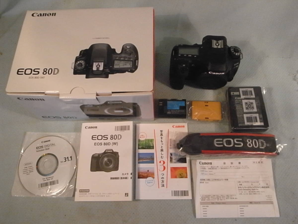 ◇サブ機におすすめ◇キャノン Canon EOS 50D ボディ #5660 EOS 50D 