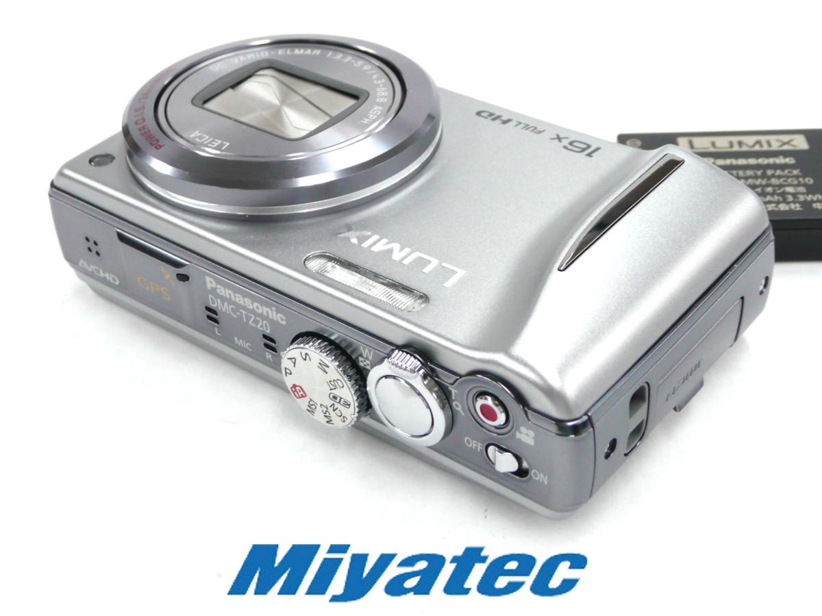 パナソニック LUMIX DMC-TZ20 Panasonic (C15406k) DMW-BCG10 | AFAVAGO.HU