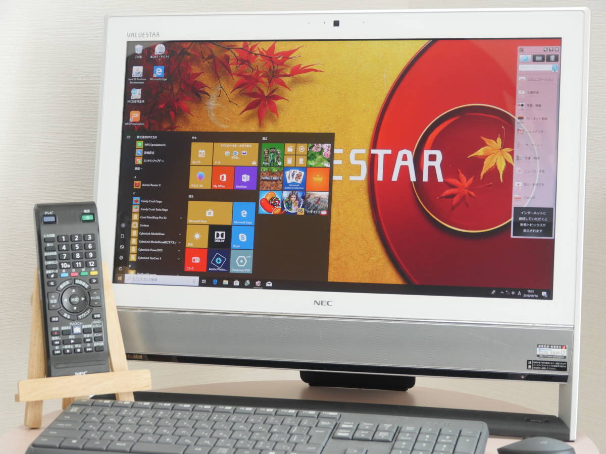 ソニー Lシリーズ “VAIO” L is 2TB 8GB 24型 Sony Vaio L-Series all