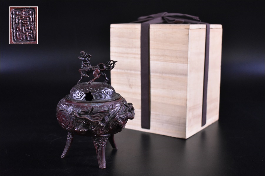 高岡銅器 金工 米田秀保作 銅製 獅子摘耳付龍巻香炉 箱付 香道具 美術