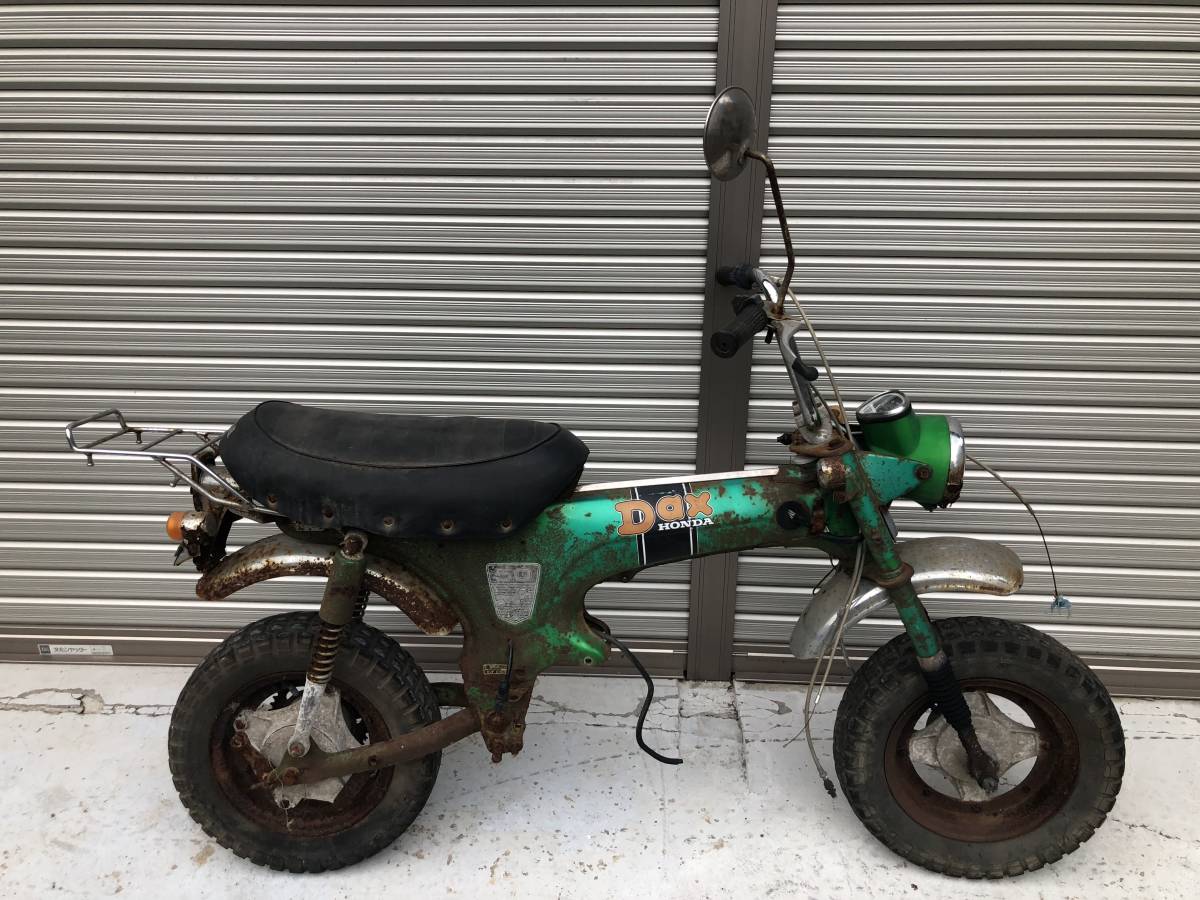 ダックス ホンダ HONDA DAX ST50 中古 どんがら エンジン無し 青森発 