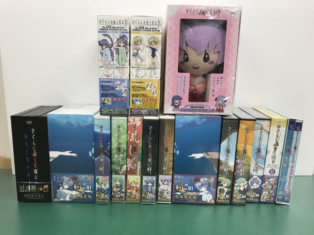 スラムダンク DUNK SLAM レンタル版+11巻のみセル版 : 全17巻 ☆DVD