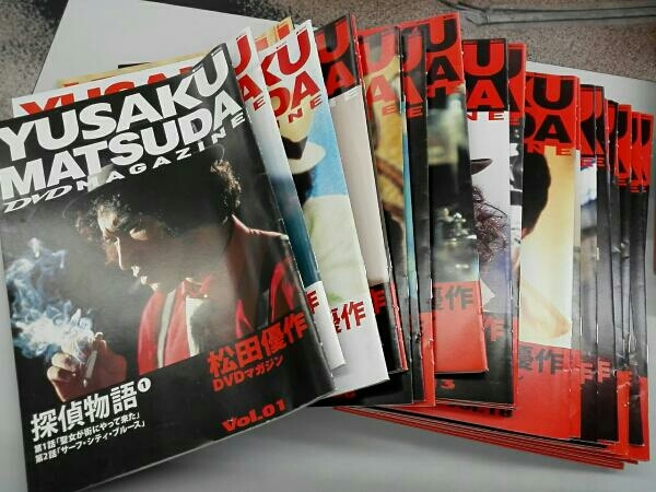 松田優作 DVDマガジン vol.1〜23、41 作品解説マガジン付き 松田優作 DVDマガジン vol.1-41 41冊セット 松田優作 DVDマガジン vol