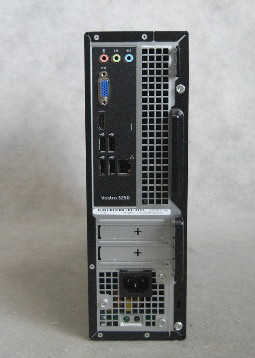 B6370 Dell Vostro 3250 ジャンク / Core i5-6400 / 4GB / HDD1TB DELL B6370 Dell Vostro 3250 ジャンク / Core i5-6400 / 4GB / HDD1TB DELL