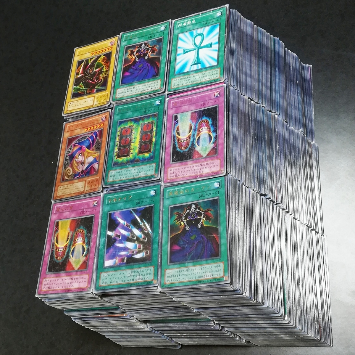 大量 トレカ まとめ売り 遊戯王 まとめ カード ゲーム 1000円スタート