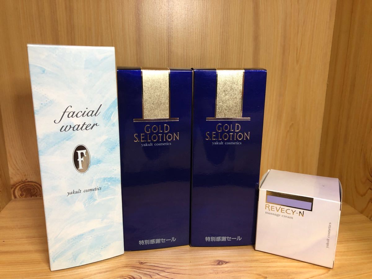 Yakult Beautiens GOLD S.E. LOTION 2本セット | ヤマダウェブコム