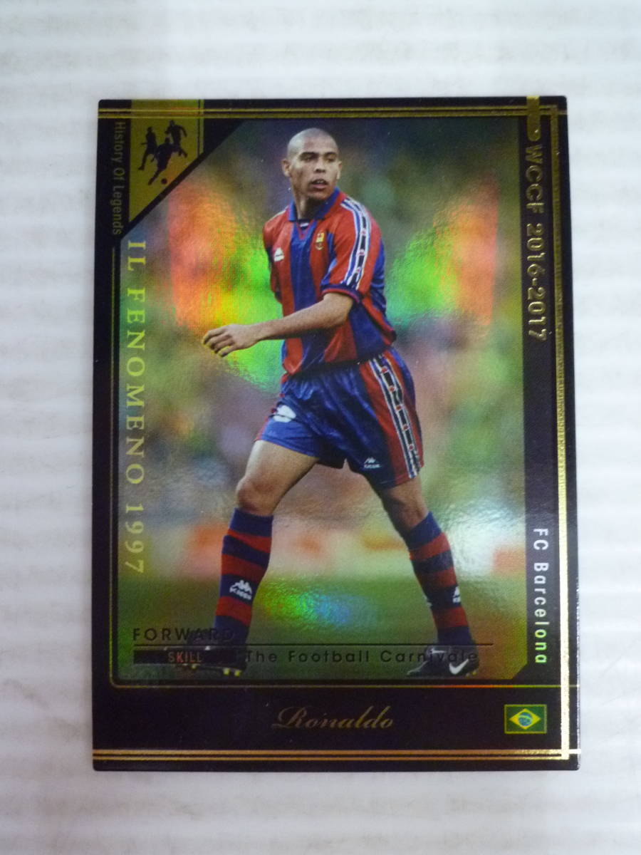 人気定番，2025 WCCF 17-18 HOLE ロナウド(レアカード)｜売買されたオークション情報、yahooの商品情報をアーカイブ公開 - オークファン レアカード