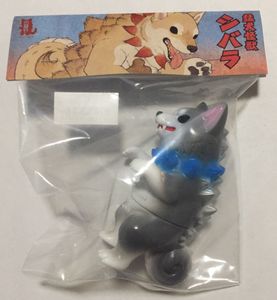 ネゴラ 小夏屋のYahoo!オークション(旧ヤフオク!)の相場・価格を見る