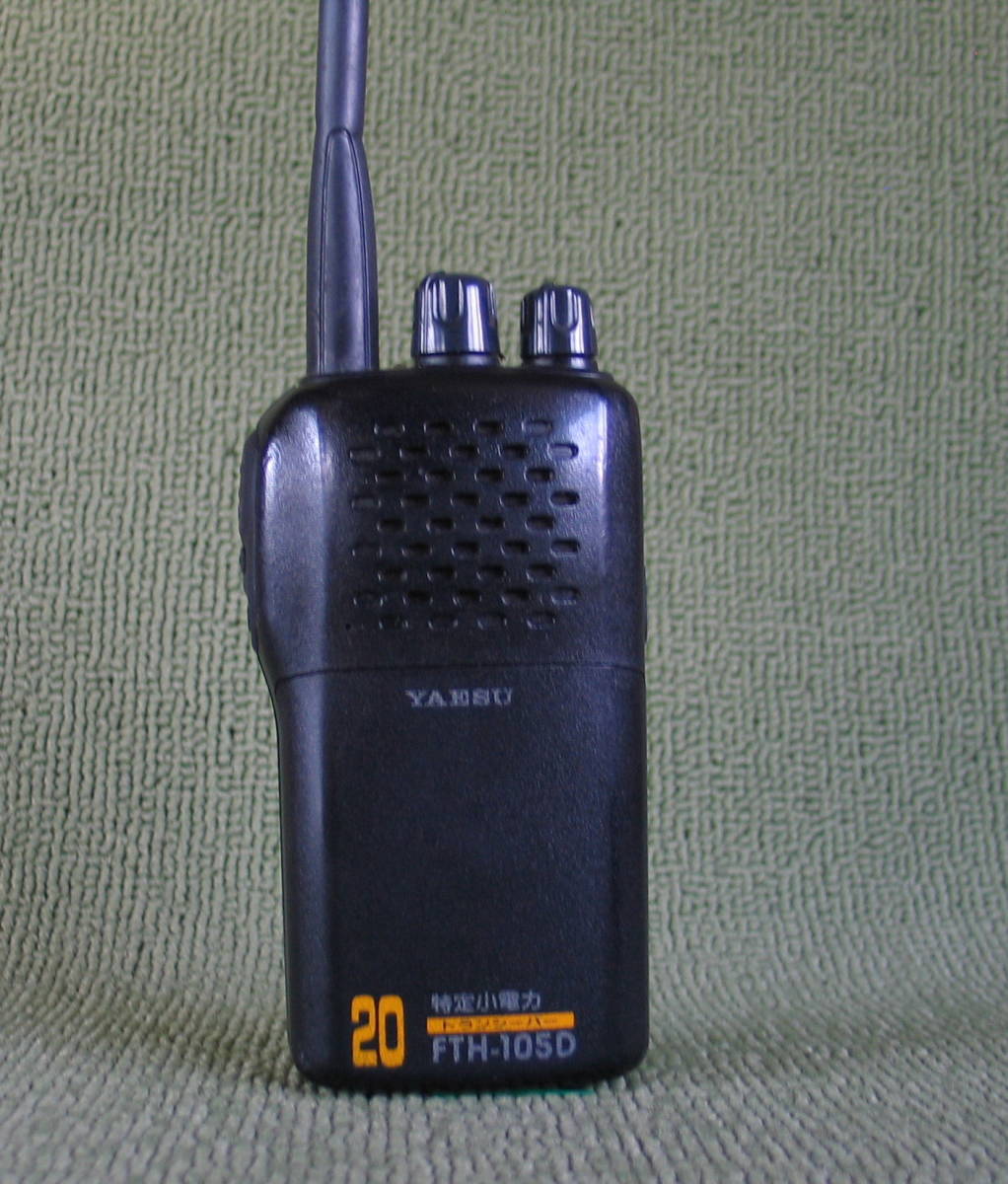 20チャンネル特定小電力無線機YAESU FTH-105D STANDARD PK310D 計4点