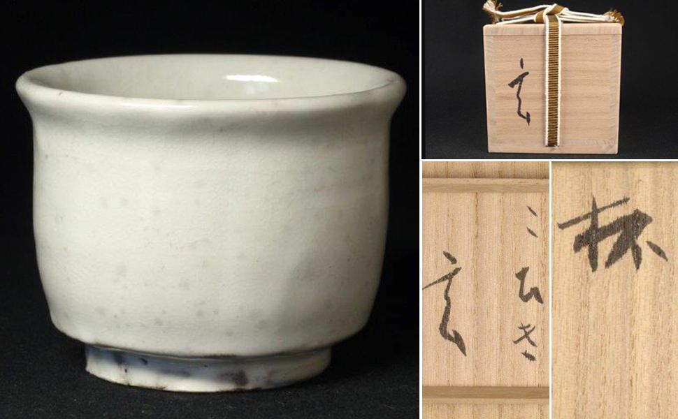HOT，セール マッジョーレ美術 小林東五 杯 共箱(陶磁一般)｜売買されたオークション情報、yahooの商品情報をアーカイブ公開 - オークファン 陶磁一般