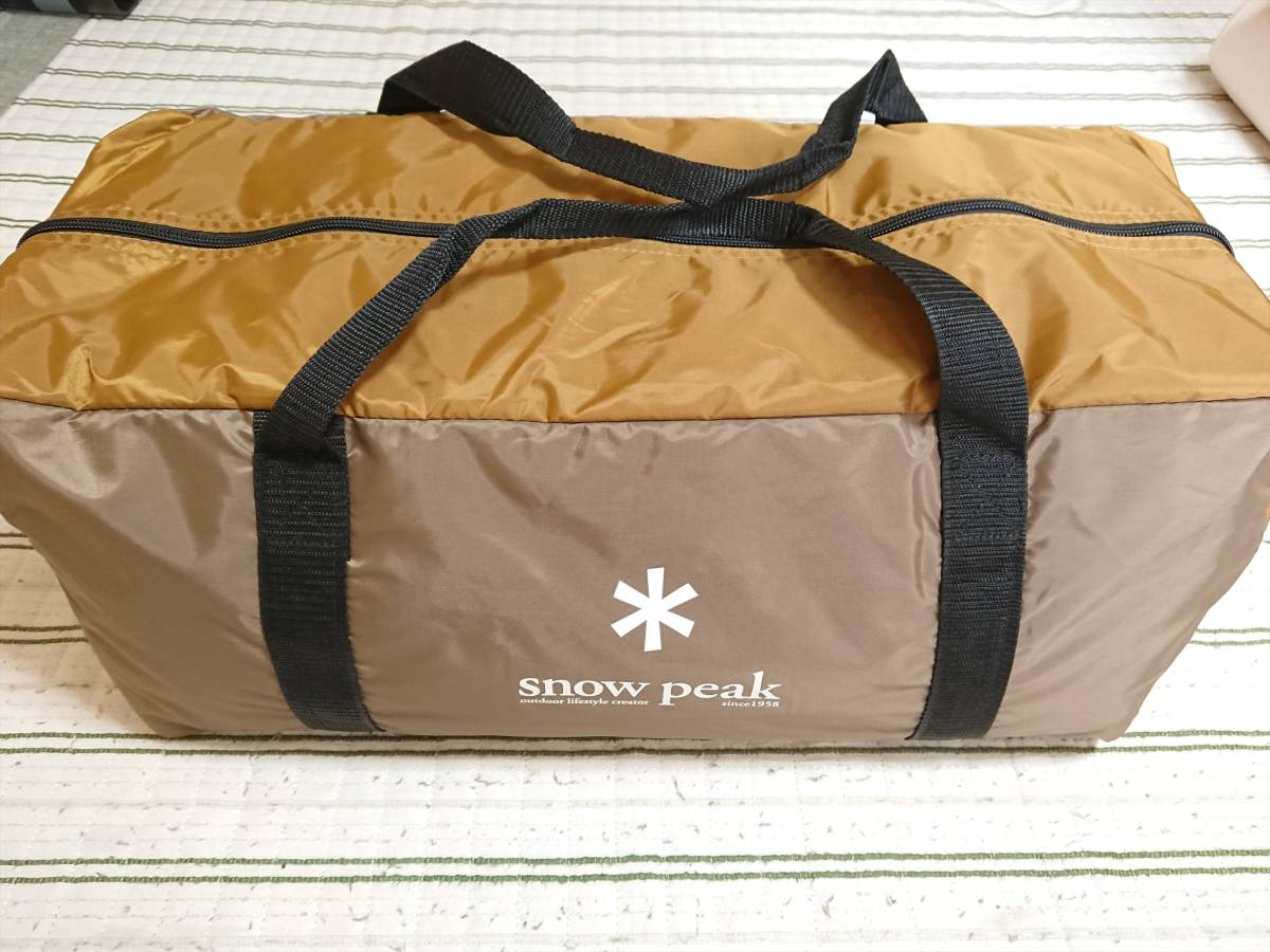 スノーピーク エントリーパックTT SET-250RH キャンプ ドーム 