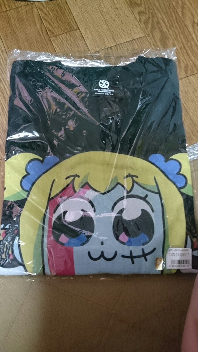 さくら学院 FUNKY SAKURA BABYS Tシャツ イエローLサイズ 磯野莉音