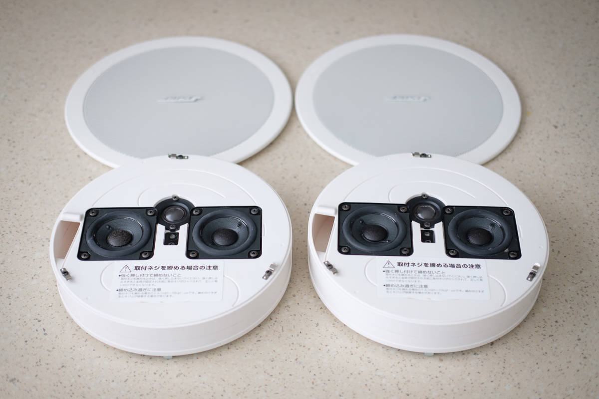 Bose スピーカーアンプ 天井埋め込みスピーカー 天井 スピーカー 吊り