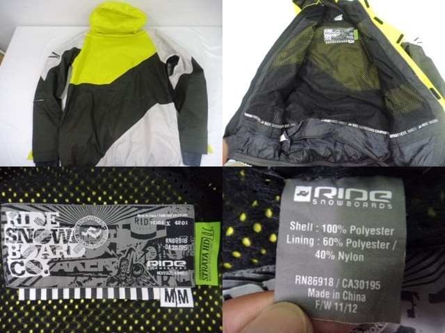 k86 スノーボードウエア上下セット RIDE ライド ジャケット+パンツ サイズM/M_3
