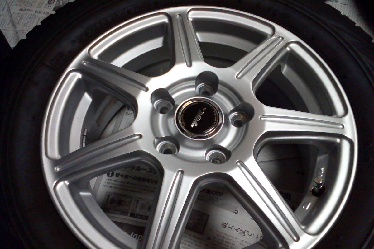 スタッドレス 4本アルミホイールセット 195⁄65R15 BLIZZAK REVO GZ 195