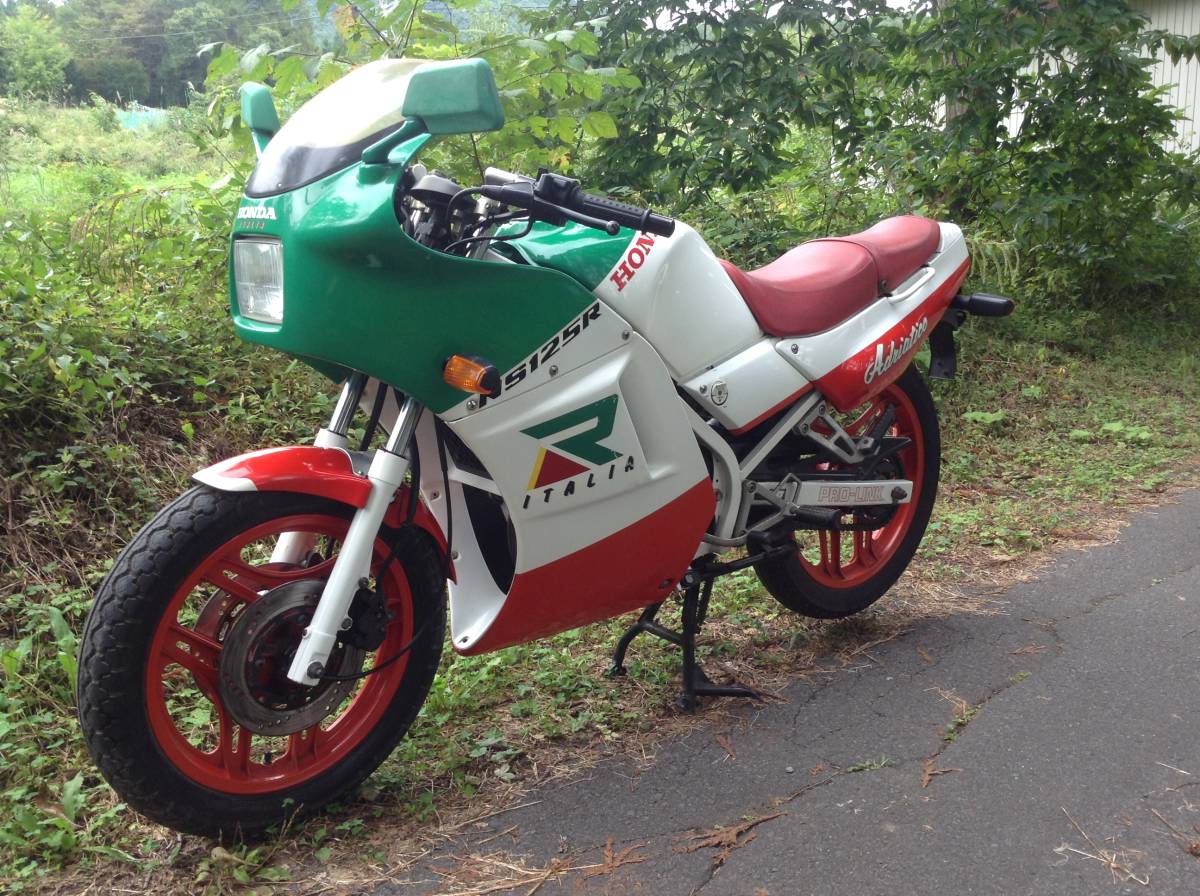 ホンダ NS125R TC01 書類あり 実働 HONDA イタリア | 自賠責保険付き令
