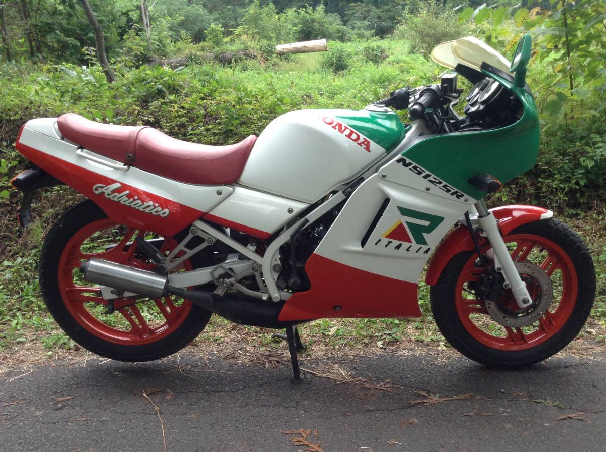 ホンダ NS125R TC01 書類あり 実働 HONDA イタリア | 自賠責保険付き令