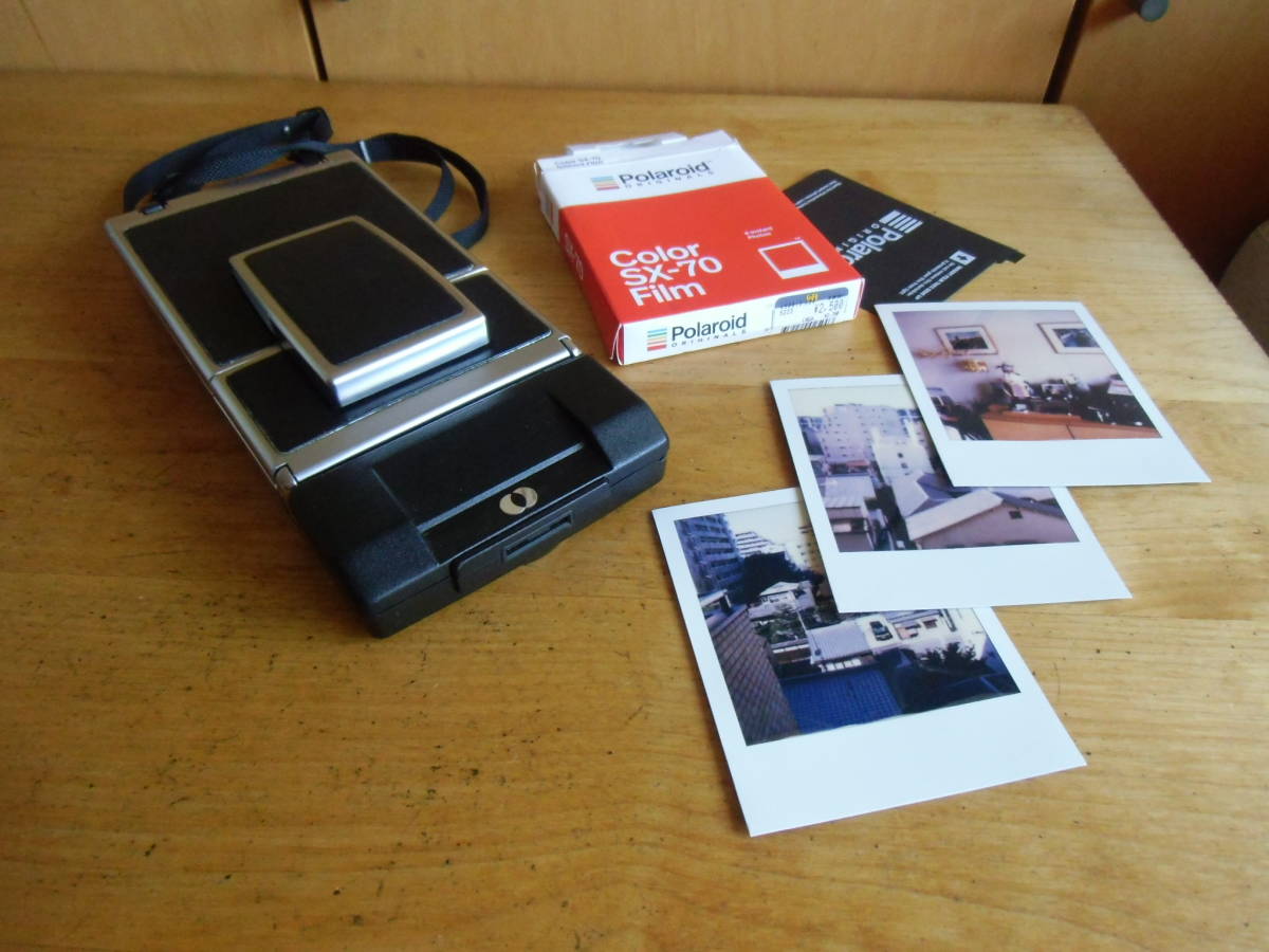 希少品、SX-70ポラロイドカメラ、動作確認済みです。フイルム残量5枚