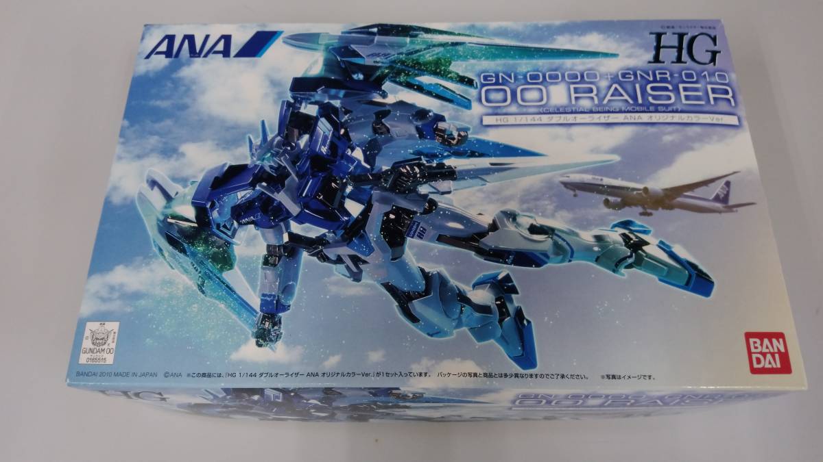 HG ガンダムプラモデル ANAオリジナルカラー 2種セット HG ガンダム