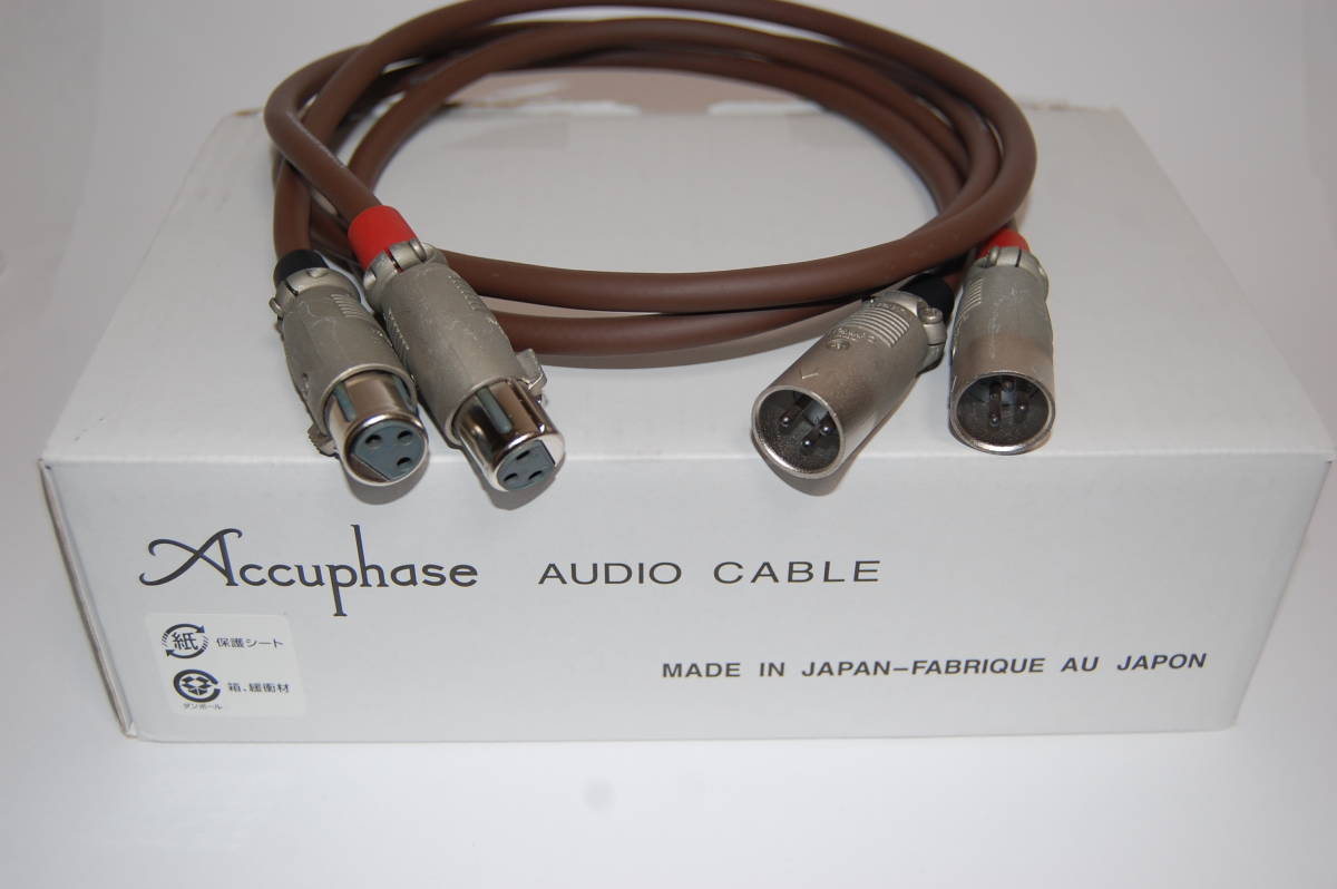 オンラインストア廉価 ACCUPHASE SUPER REFINED CABLE RCAケーブル