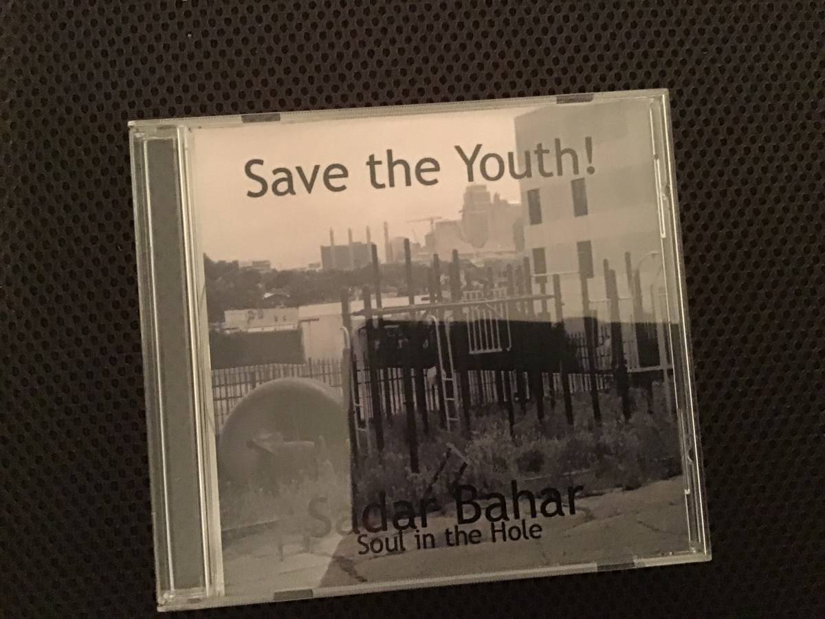 廃盤 Mix CD SADAR BAHAR Save The Youth Chicago House シカゴハウス Disco ダンクラ dj muro koco kenta dimitri from paris Ron Hardy 