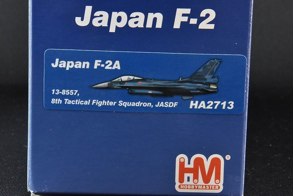 ☆未開封！ホビーマスター 1／72 F-2A 13-8557 8th Tactical Fighter