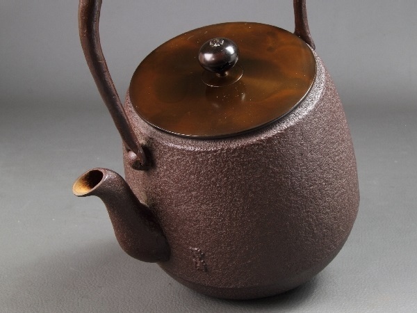 茶釜、万代屋、佐藤浄清作 佐藤浄清 万代屋釜 銅蓋 鐶付 茶釜 茶道具