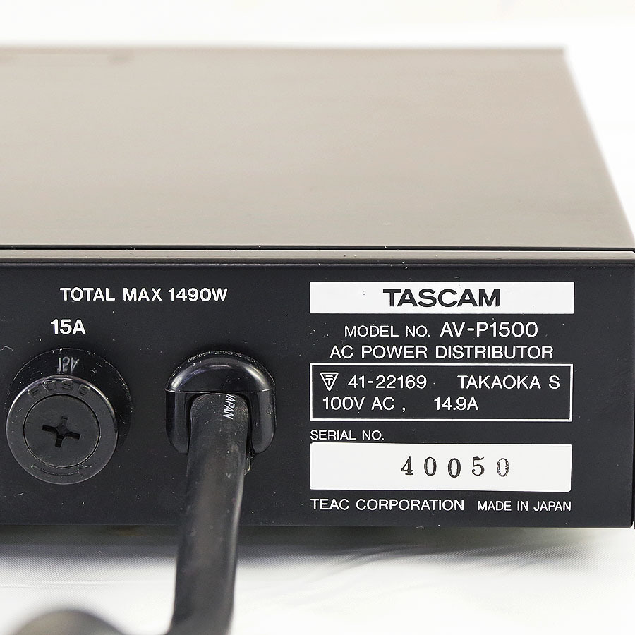 AV-P1500 タスカム TASCAM パワーディストリビューター AV-P Series