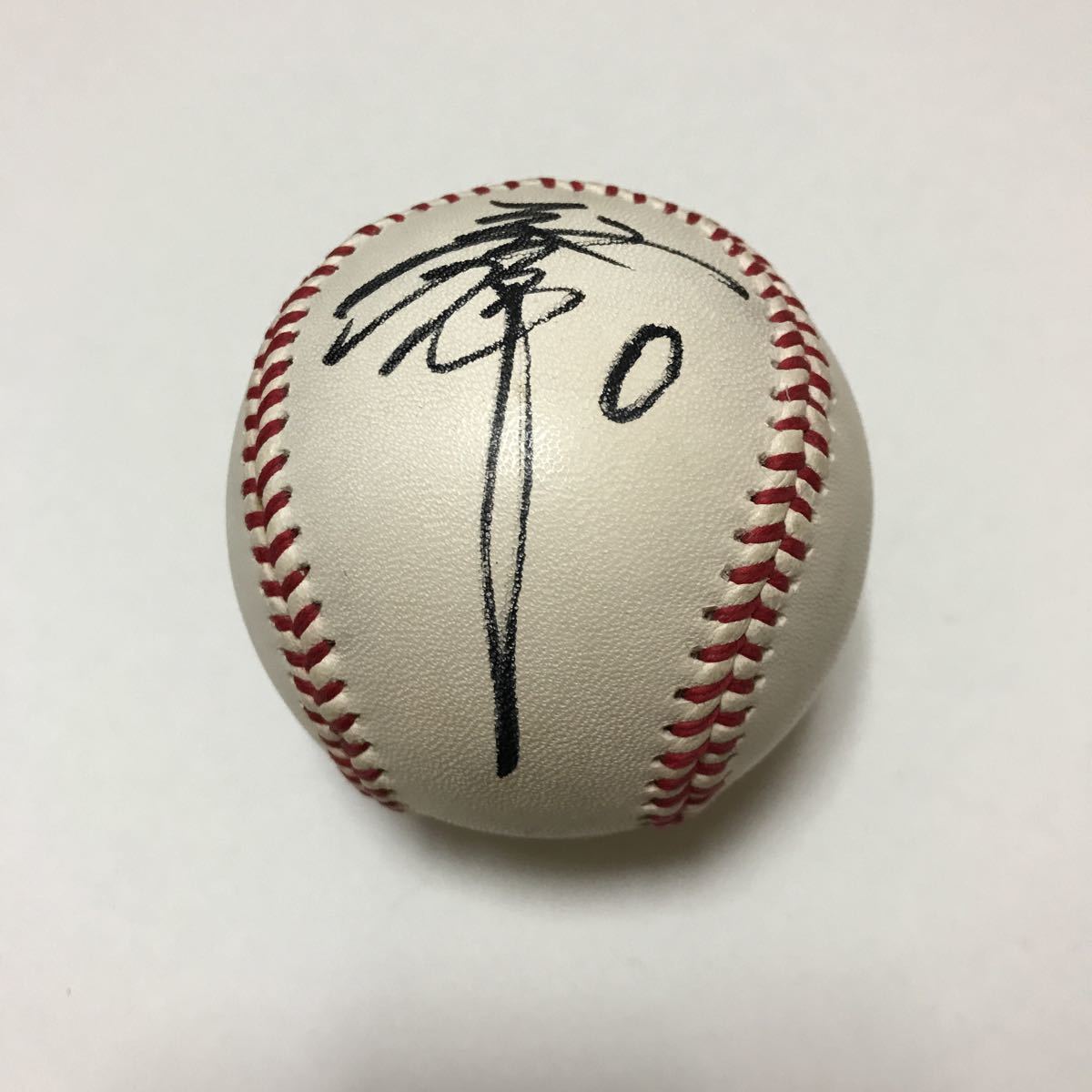 巨人 ジャイアンツ 広島カープ 木村拓也 投げ込み 投げ入れ 直筆サイン