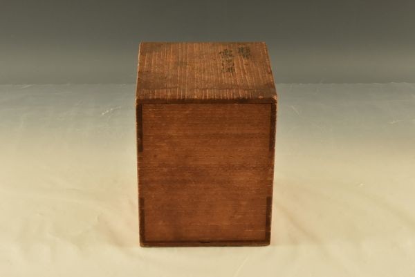 【B】14875　丹金造　精銀霰湯沸　箱のみ【本物保証＆条件付き送料無料】