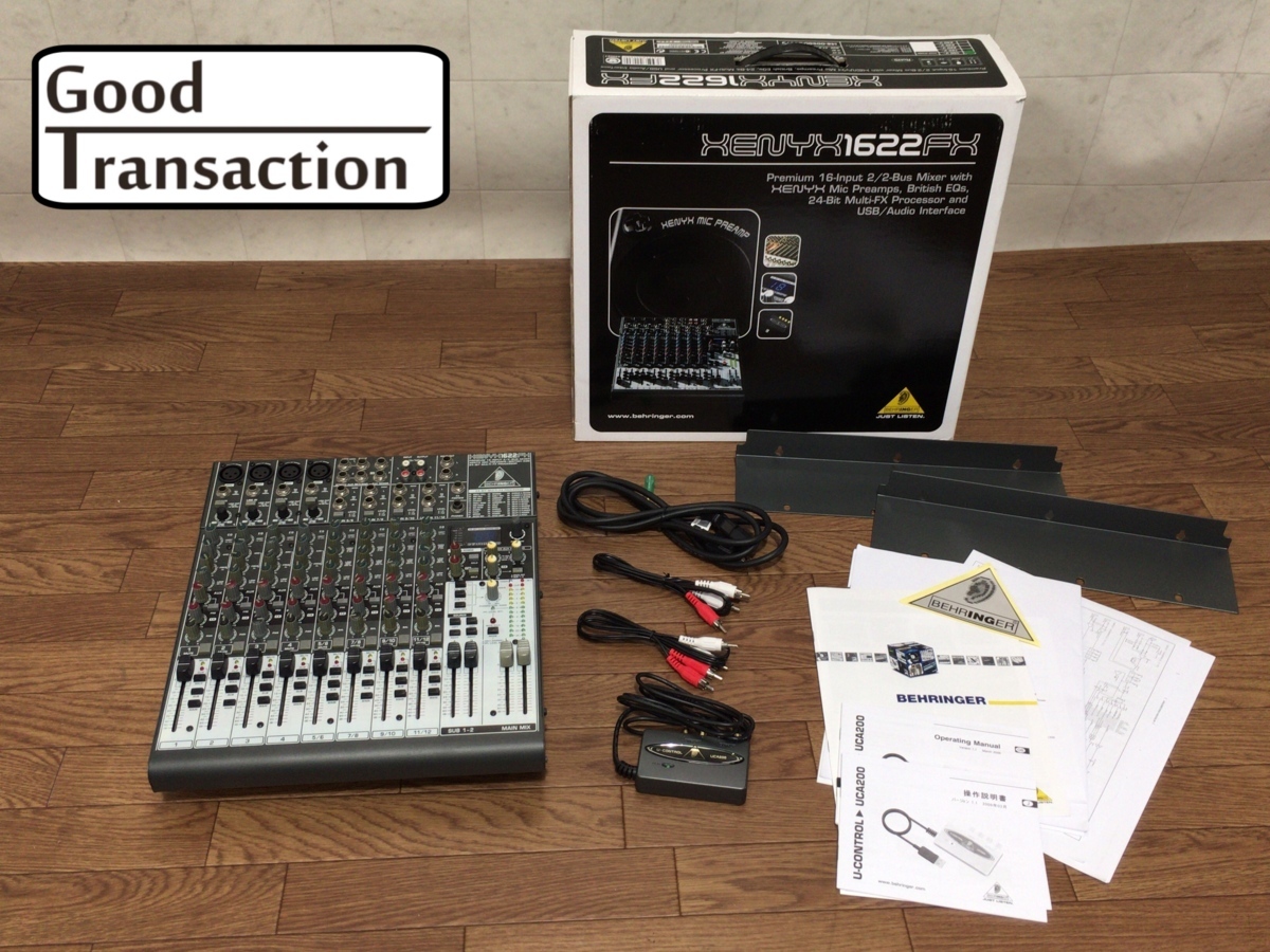 日照 演出空間用照明器具 NHP-5330K ピンスポット 2点セット!! 【公式