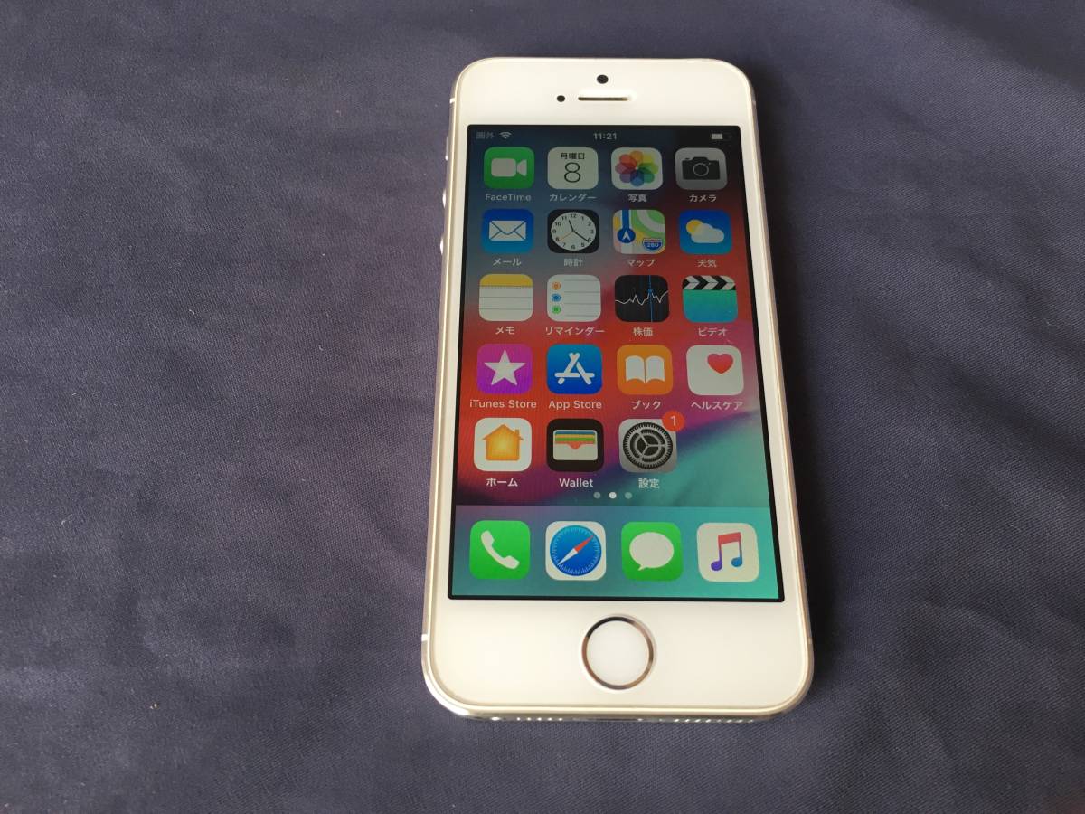 【美品】iPhone5s 32GB シルバー docomo　silver　ドコモ　純正ケース付（おまけ）_2