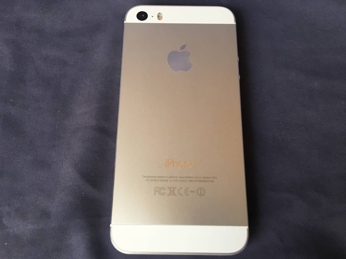 【美品】iPhone5s 32GB シルバー docomo　silver　ドコモ　純正ケース付（おまけ）_3