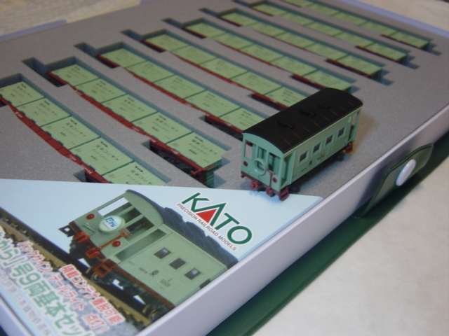 カトー　10-489　コンテナ特急「たから号」　9両セット　　　　　　　　11819