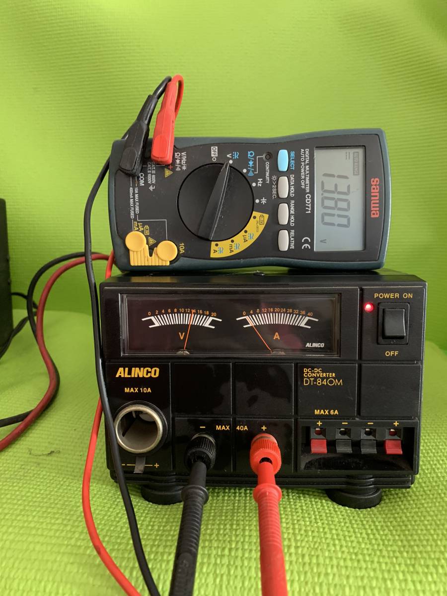 アルインコ DC-DCコンバーター ALINCO DT-840M | 40A DT-830M DC⁄DC 