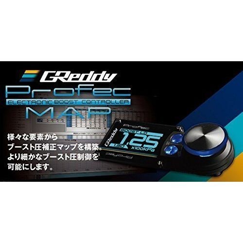 大好評 TRUST（トラスト） GReddy ブーストコントローラーオプション 