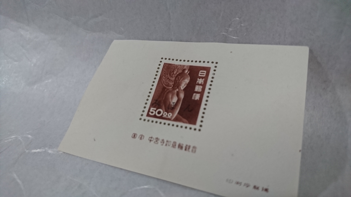 k338318425.1