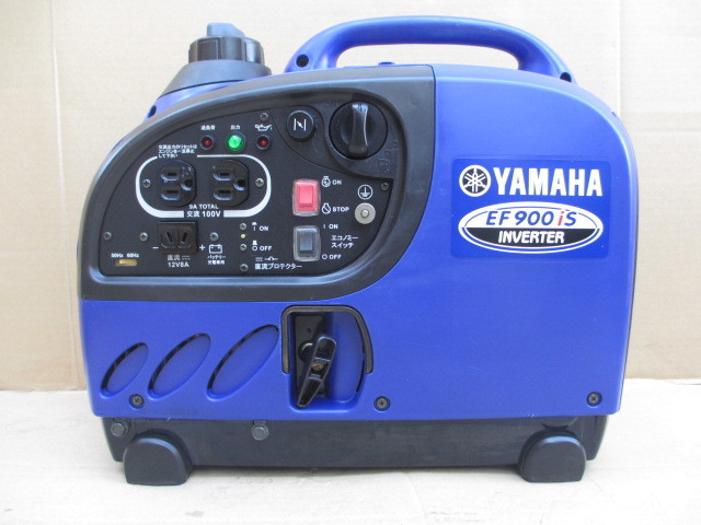 引取限定ヤマハ インバーター発電機 ヤマハ インバーター発電機 