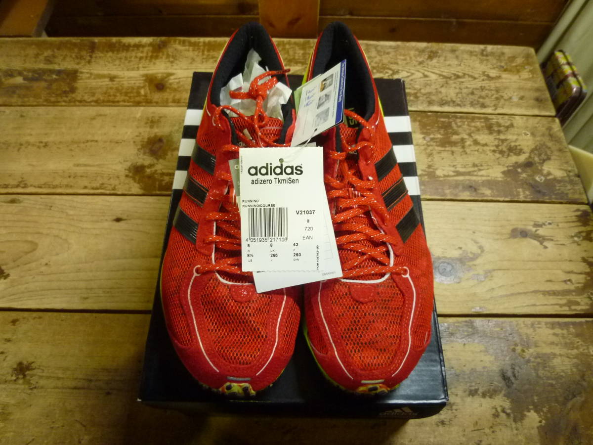 アディゼロ アディダス adidas ADIZERO ⁄ M SL EVO SL2 スニーカー 