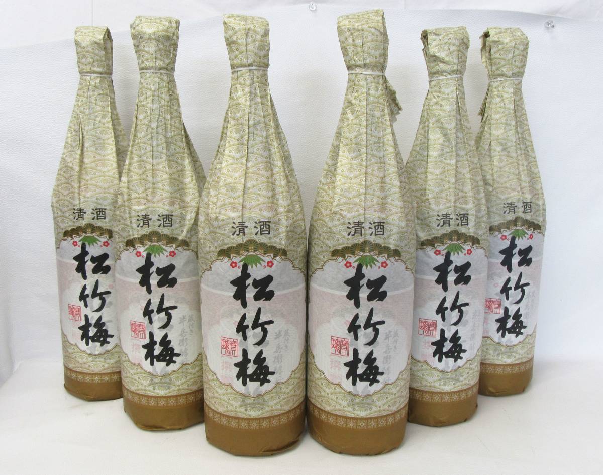 国内発送】 松竹梅 上撰 1800ml☆6本Set製造 2017.12＆2018.02/古酒 未 